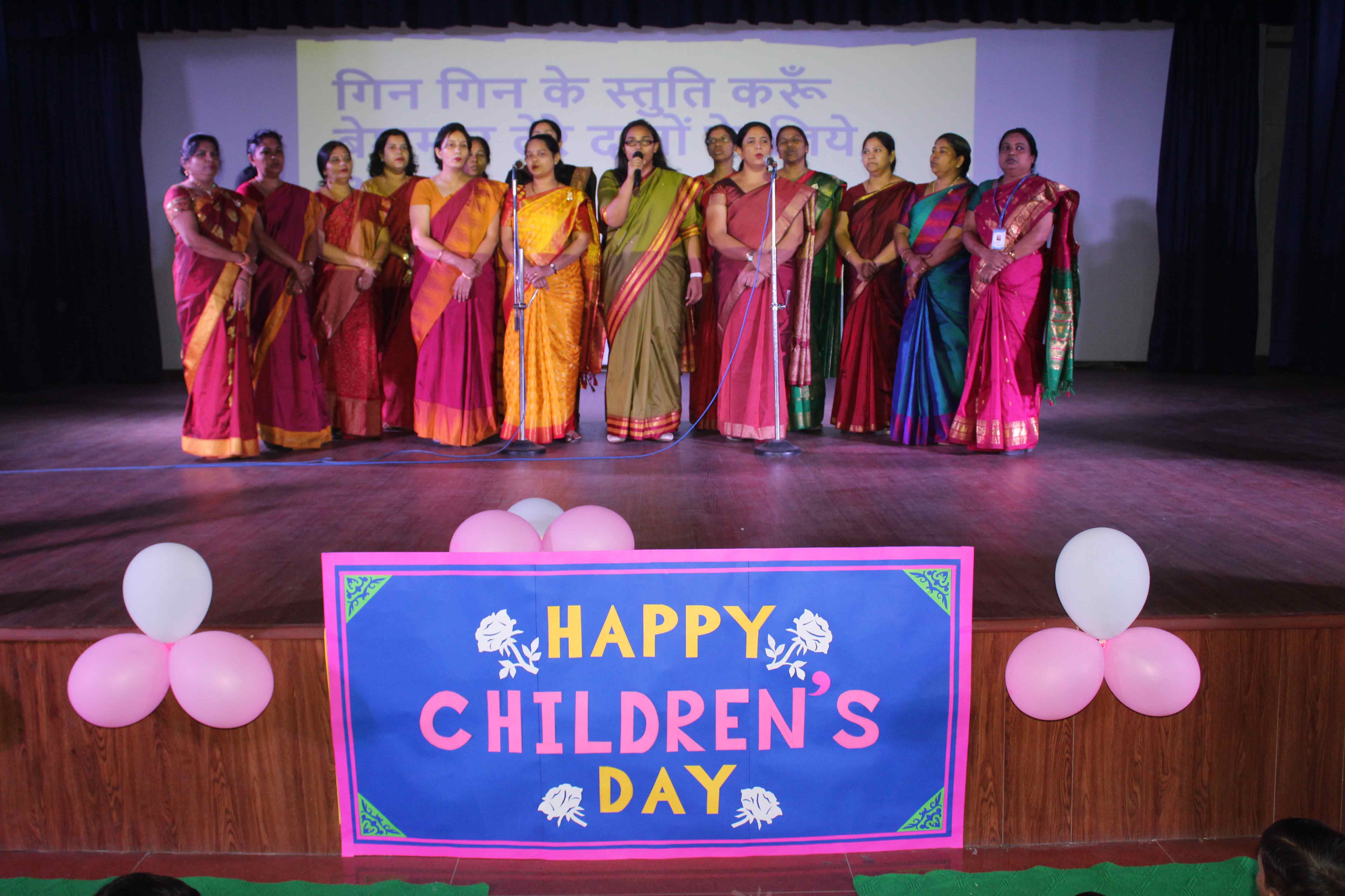 Children's Day Celebration